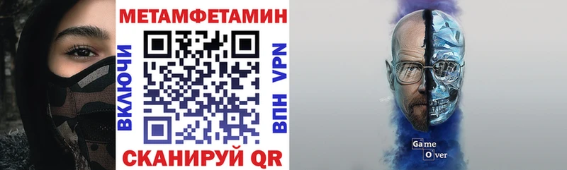 Купить где  Михайловка  Amphetamine Розовый 