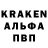 МДМА кристаллы Oleg Raev