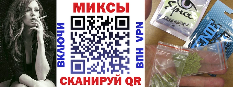 Купить  Михайловка  БУТИРАТ Butirat 