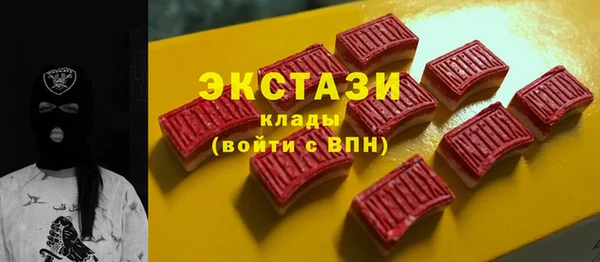 спайс Няндома