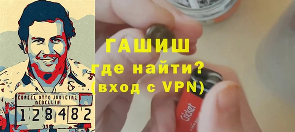 гидра Нягань