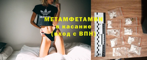 МДПВ Новодвинск