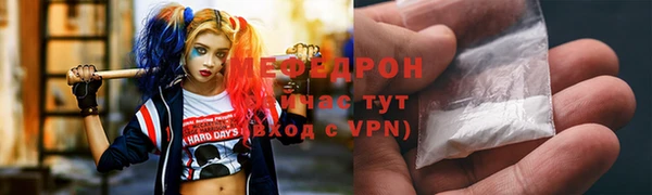 гидра Нягань