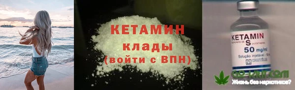 гидра Нягань
