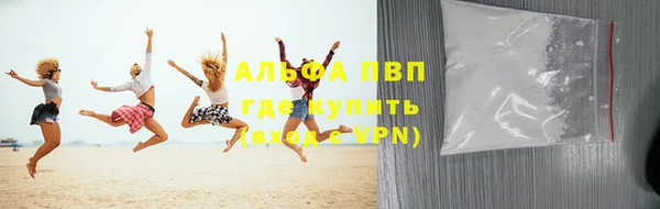 гидра Нягань