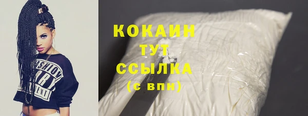 МДПВ Новодвинск