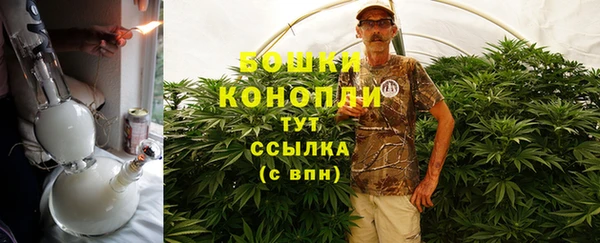 крисы Остров