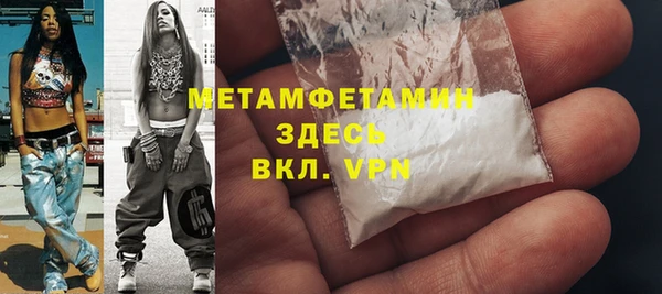 наркотики Нязепетровск