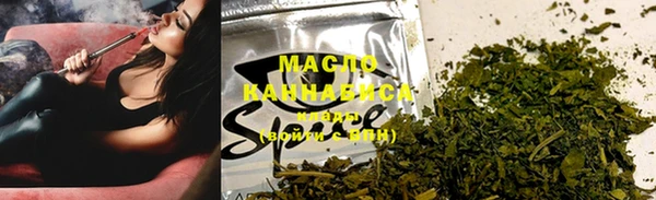 наркотики Нязепетровск