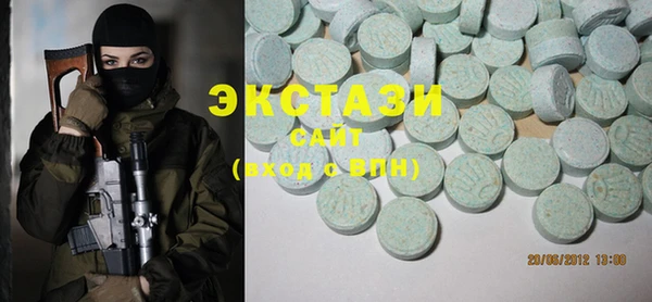 гидра Нягань