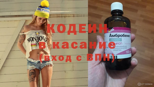 гидра Нягань