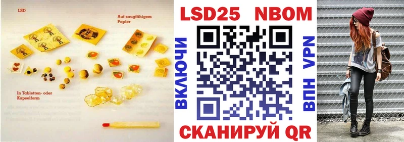 Купить закладки  Михайловка  Лсд 25 экстази кислота 
